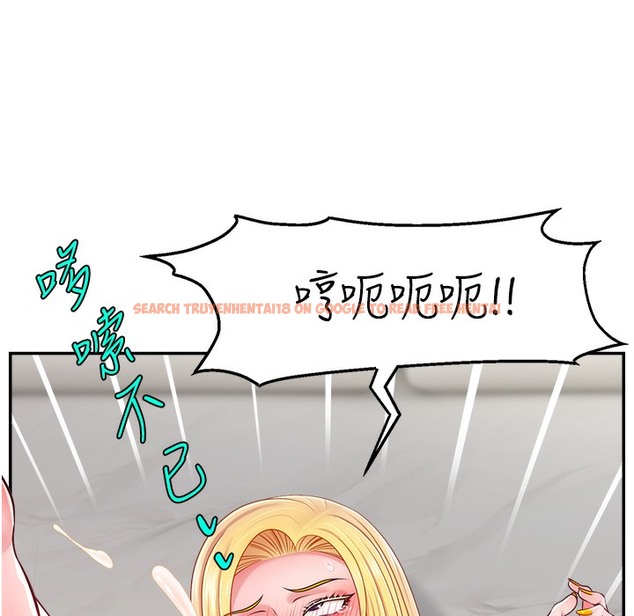 查看漫画直播主的流量密碼 - 第44話-用肛門高潮的變態 - tymanga.com中的2396128图片