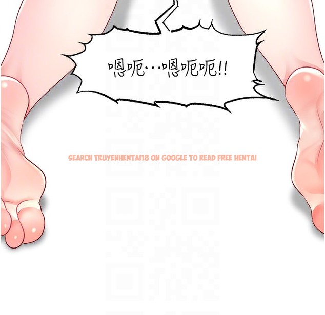 查看漫画直播主的流量密碼 - 第44話-用肛門高潮的變態 - tymanga.com中的2396159图片