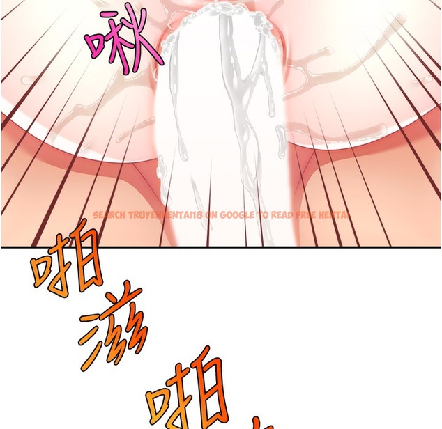 查看漫画直播主的流量密碼 - 第44話-用肛門高潮的變態 - tymanga.com中的2396169图片
