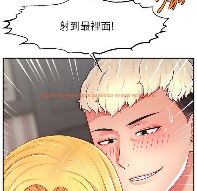 查看漫画直播主的流量密碼 - 第44話-用肛門高潮的變態 - tymanga.com中的2396174图片