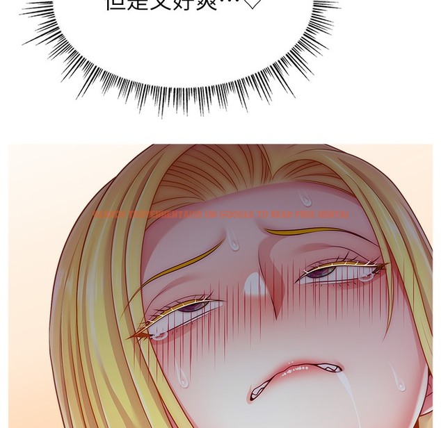 查看漫画直播主的流量密碼 - 第44話-用肛門高潮的變態 - tymanga.com中的2396182图片