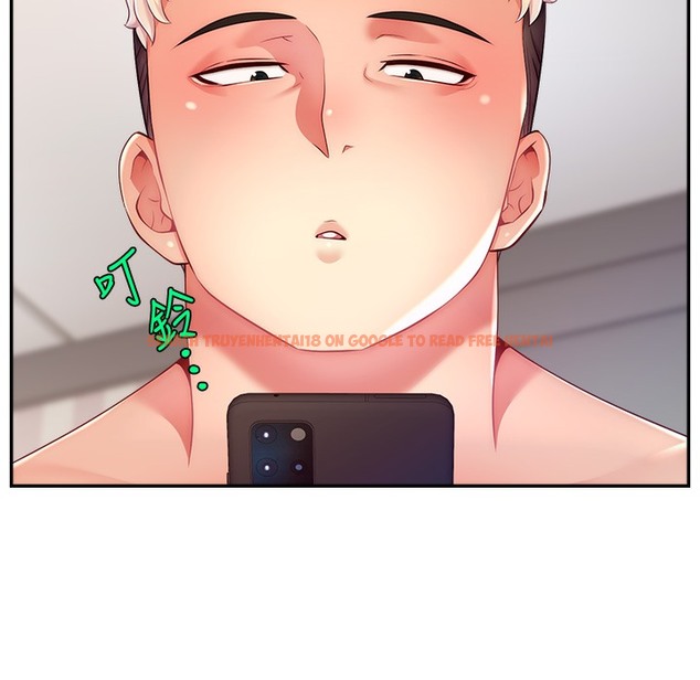 查看漫画直播主的流量密碼 - 第44話-用肛門高潮的變態 - tymanga.com中的2396194图片