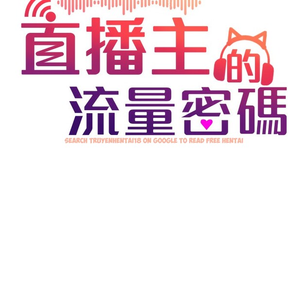 查看漫画直播主的流量密碼 - 第45話-妳是我的肉棒經紀人 - tymanga.com中的2517400图片