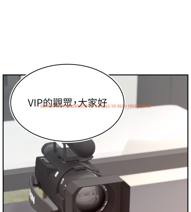 查看漫画直播主的流量密碼 - 第45話-妳是我的肉棒經紀人 - tymanga.com中的2517401图片
