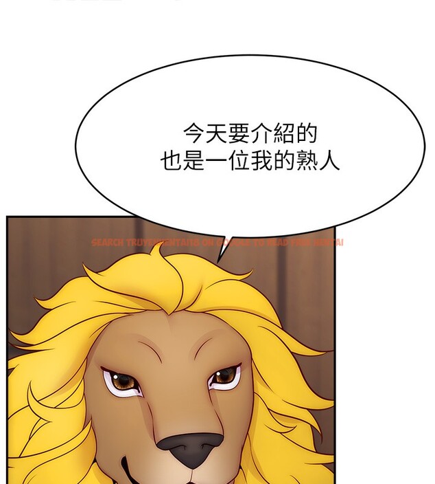 查看漫画直播主的流量密碼 - 第45話-妳是我的肉棒經紀人 - tymanga.com中的2517404图片