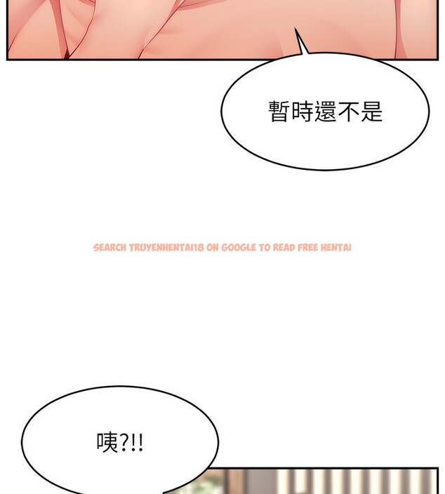 查看漫画直播主的流量密碼 - 第45話-妳是我的肉棒經紀人 - tymanga.com中的2517412图片