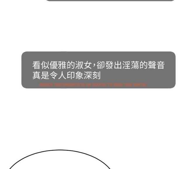 查看漫画直播主的流量密碼 - 第45話-妳是我的肉棒經紀人 - tymanga.com中的2517429图片