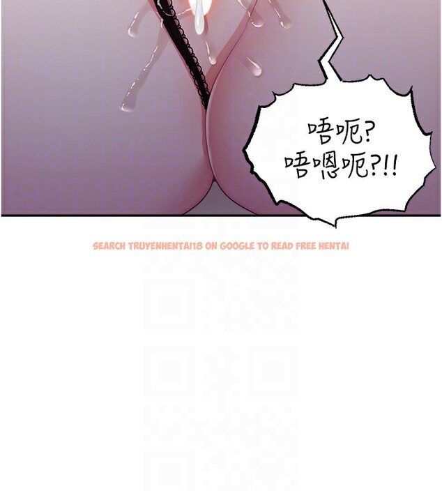 查看漫画直播主的流量密碼 - 第45話-妳是我的肉棒經紀人 - tymanga.com中的2517437图片