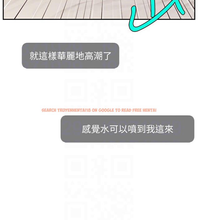 查看漫画直播主的流量密碼 - 第45話-妳是我的肉棒經紀人 - tymanga.com中的2517465图片