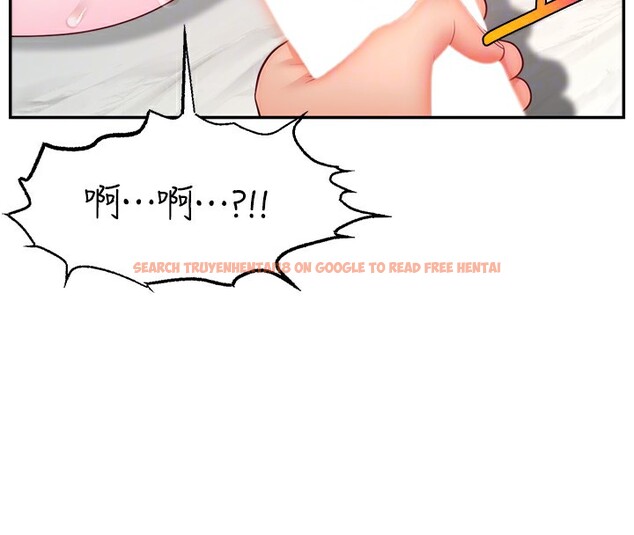 查看漫画直播主的流量密碼 - 第45話-妳是我的肉棒經紀人 - tymanga.com中的2517468图片