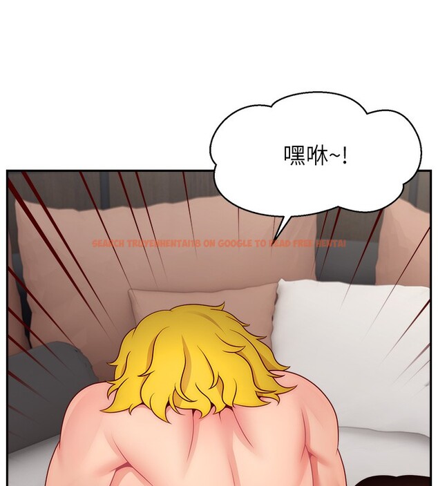 查看漫画直播主的流量密碼 - 第45話-妳是我的肉棒經紀人 - tymanga.com中的2517469图片