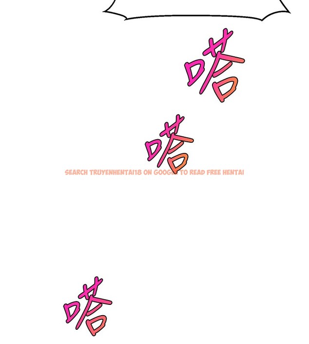 查看漫画直播主的流量密碼 - 第45話-妳是我的肉棒經紀人 - tymanga.com中的2517471图片