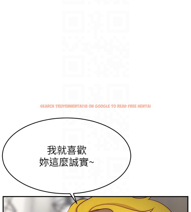 查看漫画直播主的流量密碼 - 第45話-妳是我的肉棒經紀人 - tymanga.com中的2517481图片