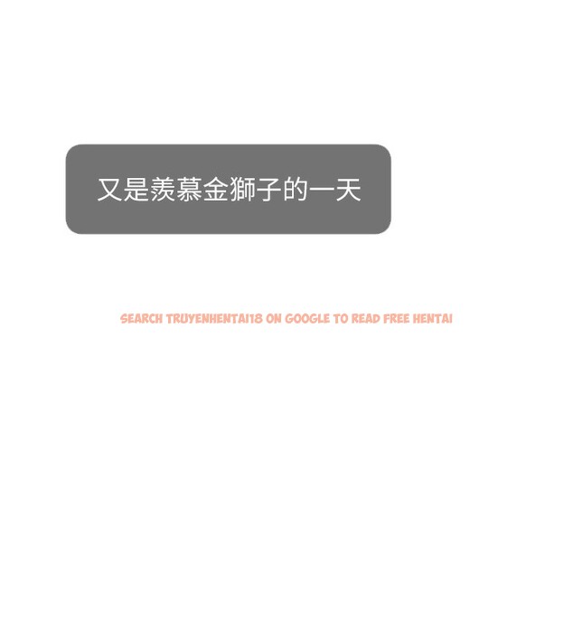 查看漫画直播主的流量密碼 - 第45話-妳是我的肉棒經紀人 - tymanga.com中的2517530图片