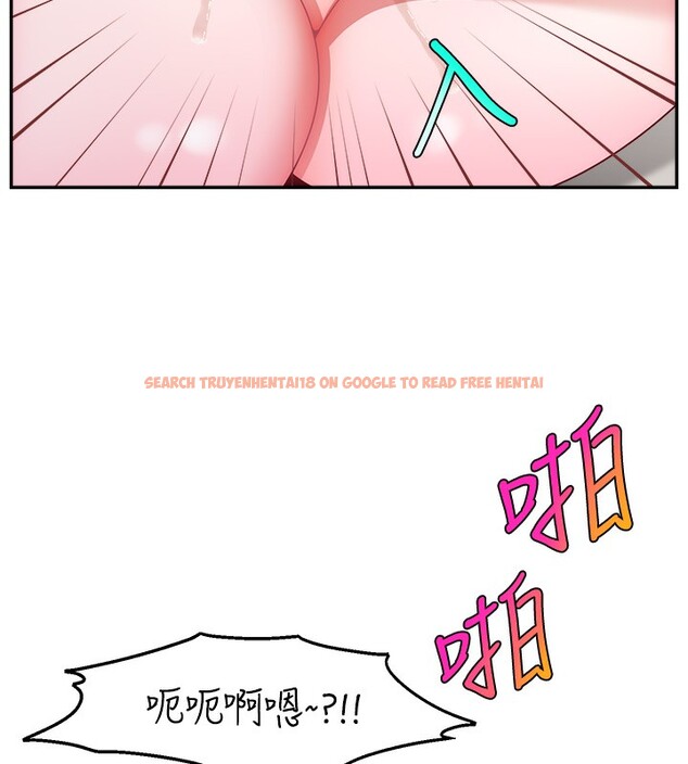 查看漫画直播主的流量密碼 - 第46話-沉溺肉慾中的母狗們 - tymanga.com中的2547827图片