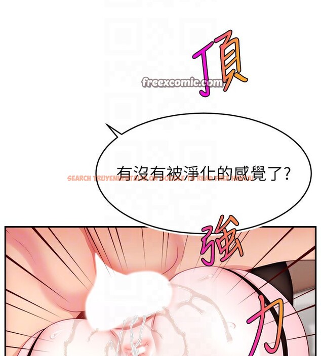 查看漫画直播主的流量密碼 - 第46話-沉溺肉慾中的母狗們 - tymanga.com中的2547831图片