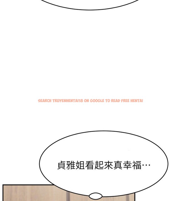 查看漫画直播主的流量密碼 - 第46話-沉溺肉慾中的母狗們 - tymanga.com中的2547836图片