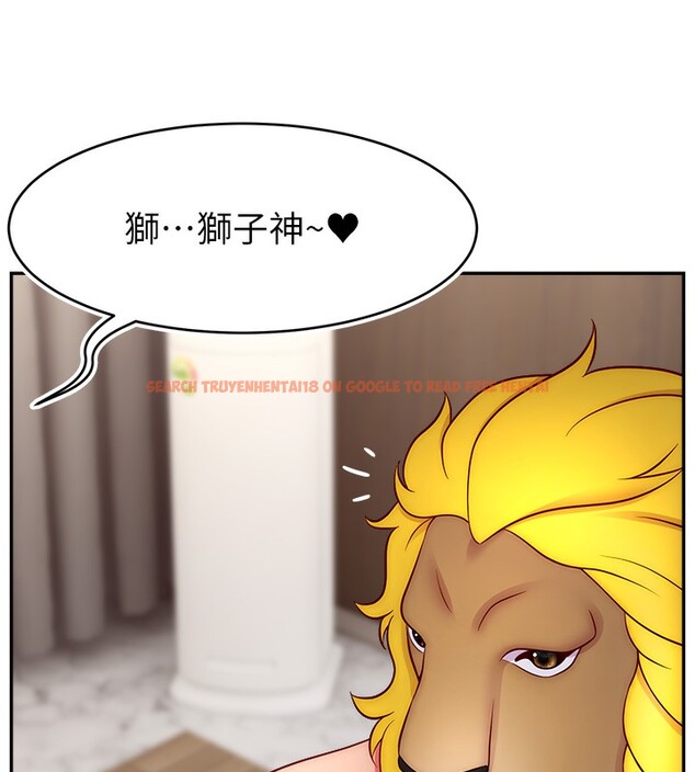 查看漫画直播主的流量密碼 - 第46話-沉溺肉慾中的母狗們 - tymanga.com中的2547839图片