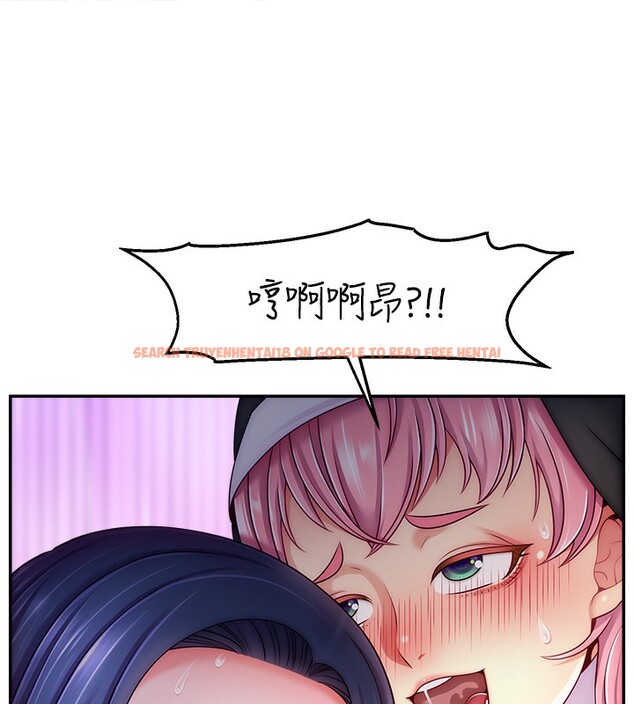 查看漫画直播主的流量密碼 - 第46話-沉溺肉慾中的母狗們 - tymanga.com中的2547871图片