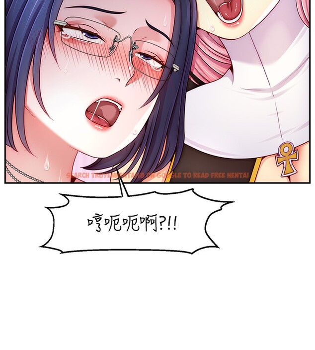 查看漫画直播主的流量密碼 - 第46話-沉溺肉慾中的母狗們 - tymanga.com中的2547872图片