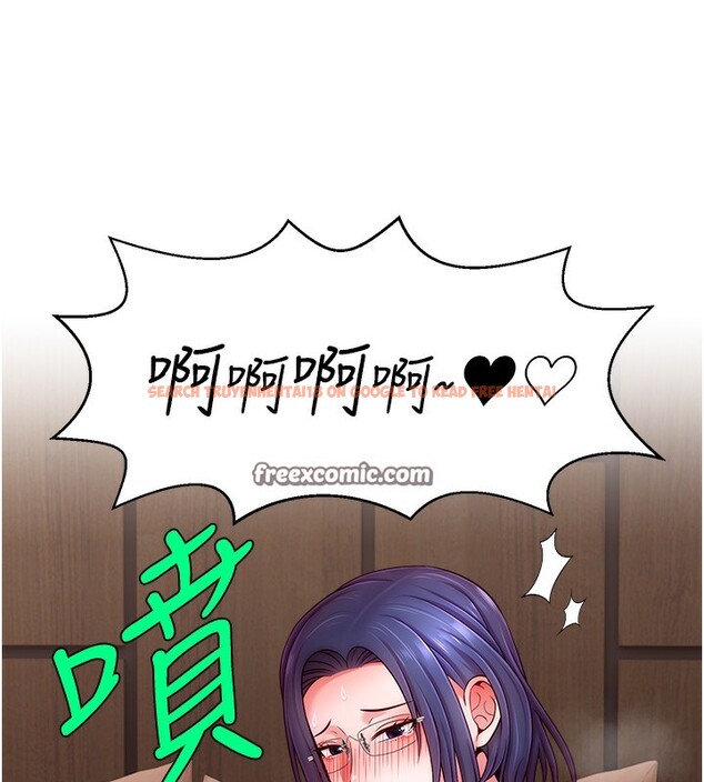 查看漫画直播主的流量密碼 - 第46話-沉溺肉慾中的母狗們 - tymanga.com中的2547873图片