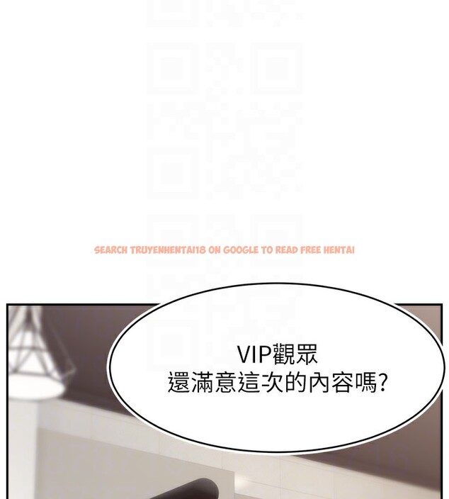查看漫画直播主的流量密碼 - 第46話-沉溺肉慾中的母狗們 - tymanga.com中的2547877图片
