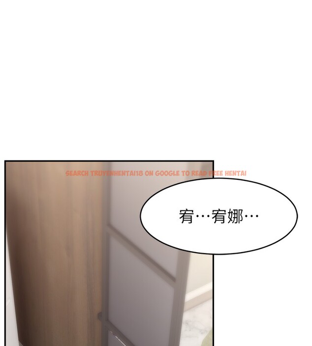 查看漫画直播主的流量密碼 - 第46話-沉溺肉慾中的母狗們 - tymanga.com中的2547887图片