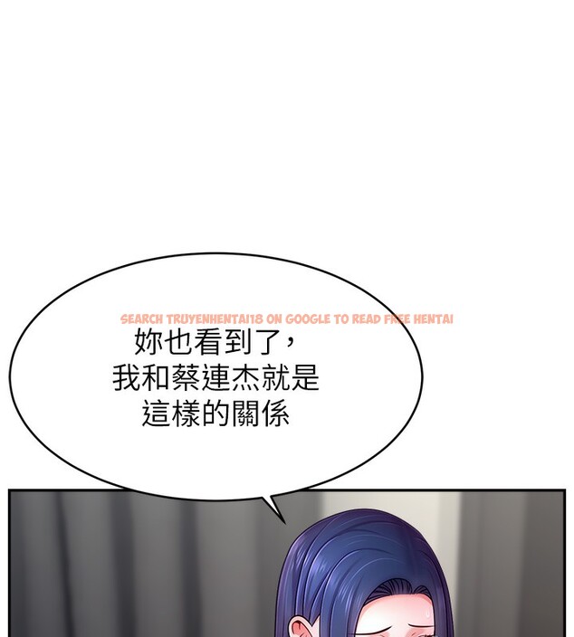 查看漫画直播主的流量密碼 - 第46話-沉溺肉慾中的母狗們 - tymanga.com中的2547889图片