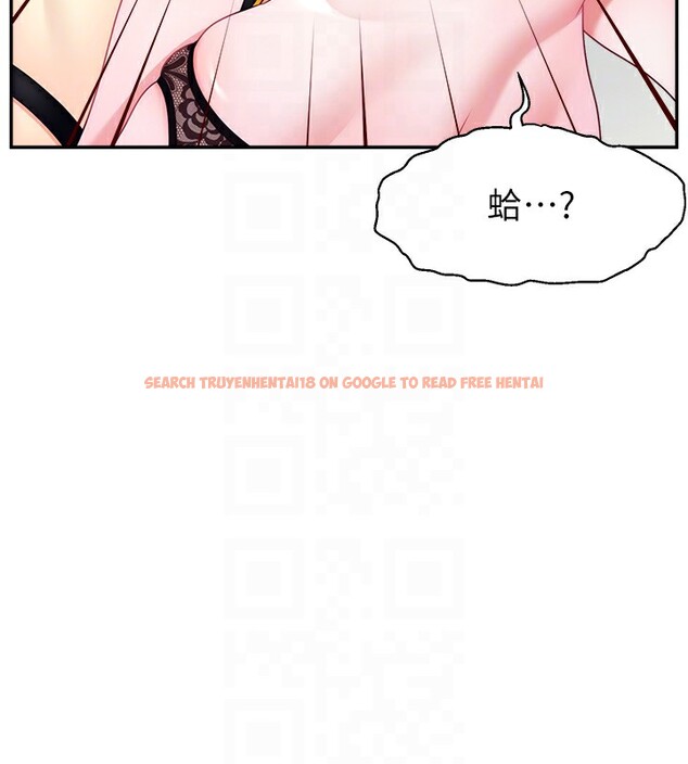 查看漫画直播主的流量密碼 - 第46話-沉溺肉慾中的母狗們 - tymanga.com中的2547899图片