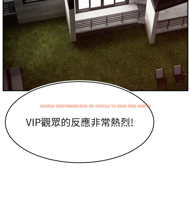 查看漫画直播主的流量密碼 - 第46話-沉溺肉慾中的母狗們 - tymanga.com中的2547904图片