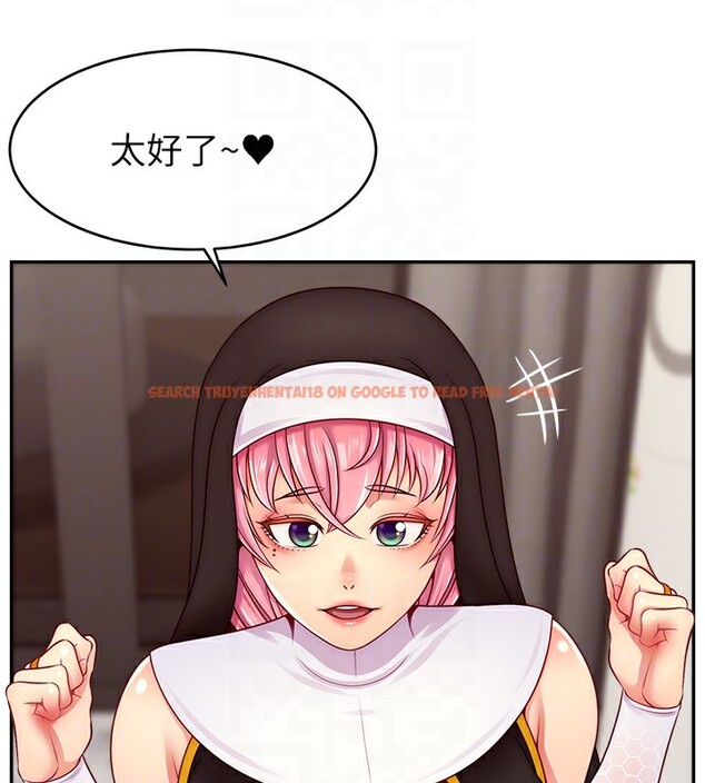查看漫画直播主的流量密碼 - 第46話-沉溺肉慾中的母狗們 - tymanga.com中的2547908图片