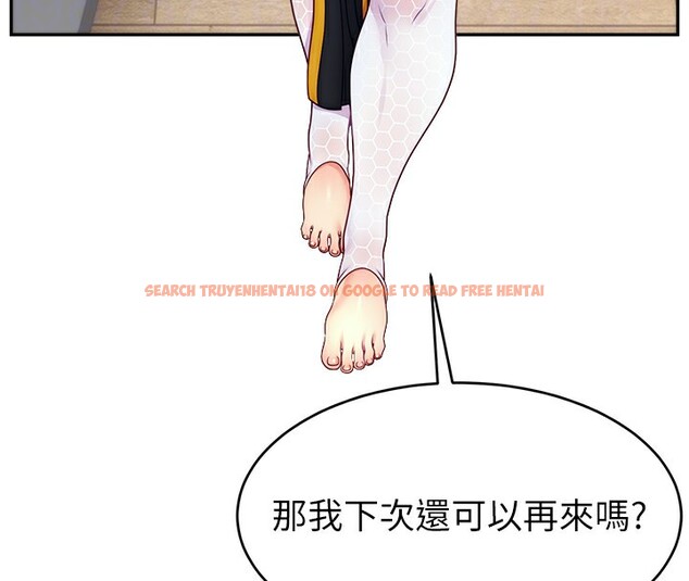 查看漫画直播主的流量密碼 - 第46話-沉溺肉慾中的母狗們 - tymanga.com中的2547910图片