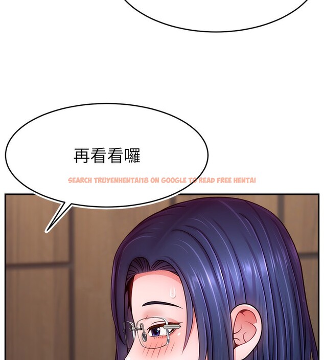 查看漫画直播主的流量密碼 - 第46話-沉溺肉慾中的母狗們 - tymanga.com中的2547911图片