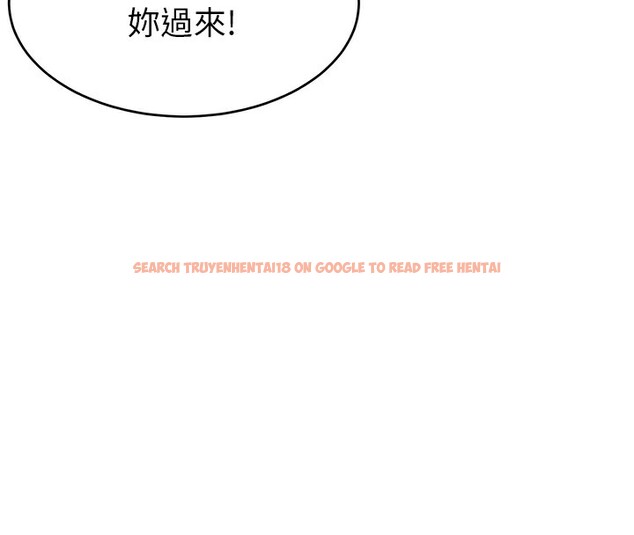 查看漫画直播主的流量密碼 - 第46話-沉溺肉慾中的母狗們 - tymanga.com中的2547923图片