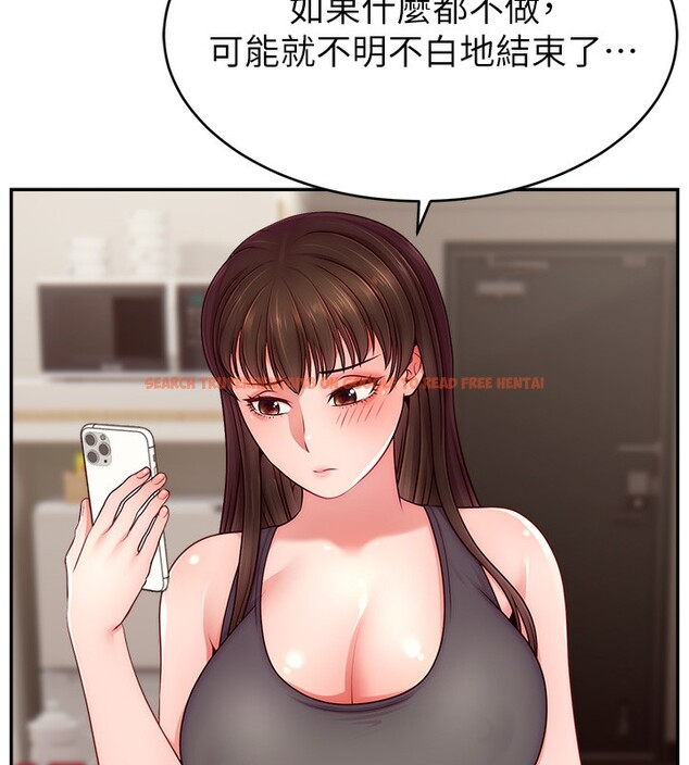 查看漫画直播主的流量密碼 - 第46話-沉溺肉慾中的母狗們 - tymanga.com中的2547931图片
