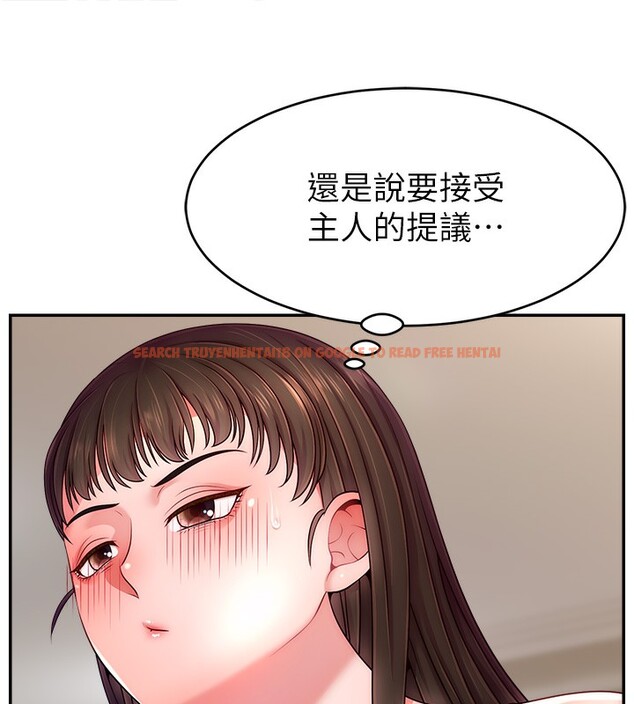 查看漫画直播主的流量密碼 - 第46話-沉溺肉慾中的母狗們 - tymanga.com中的2547958图片