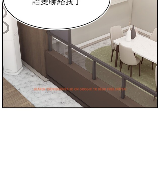 查看漫画直播主的流量密碼 - 第46話-沉溺肉慾中的母狗們 - tymanga.com中的2547964图片