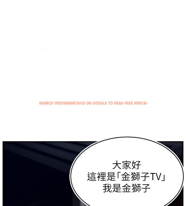 查看漫画直播主的流量密碼 - 第47話-網紅女大生成人直播初登場 - tymanga.com中的2580928图片