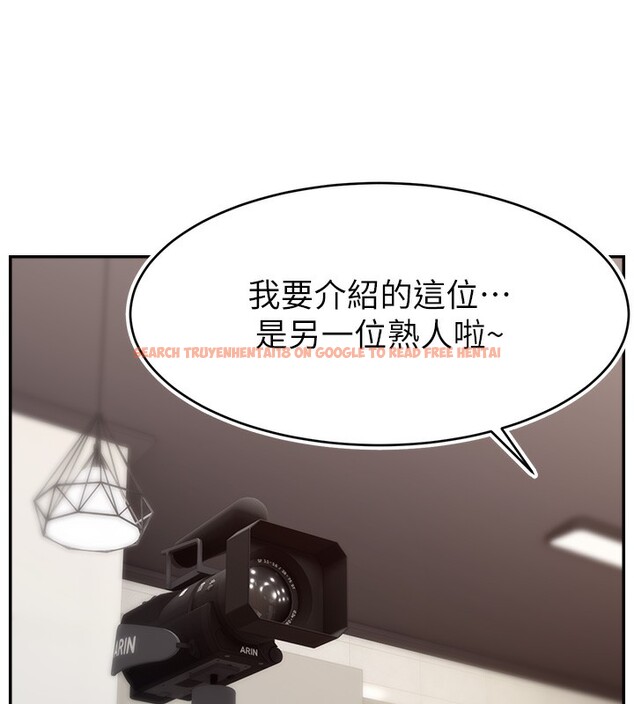 查看漫画直播主的流量密碼 - 第47話-網紅女大生成人直播初登場 - tymanga.com中的2580934图片
