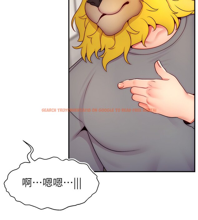 查看漫画直播主的流量密碼 - 第47話-網紅女大生成人直播初登場 - tymanga.com中的2580937图片