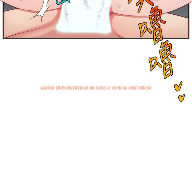查看漫画直播主的流量密碼 - 第47話-網紅女大生成人直播初登場 - tymanga.com中的2580995图片