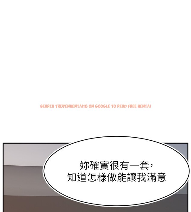 查看漫画直播主的流量密碼 - 第47話-網紅女大生成人直播初登場 - tymanga.com中的2580996图片