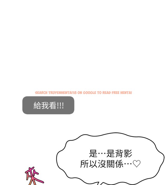 查看漫画直播主的流量密碼 - 第47話-網紅女大生成人直播初登場 - tymanga.com中的2581000图片