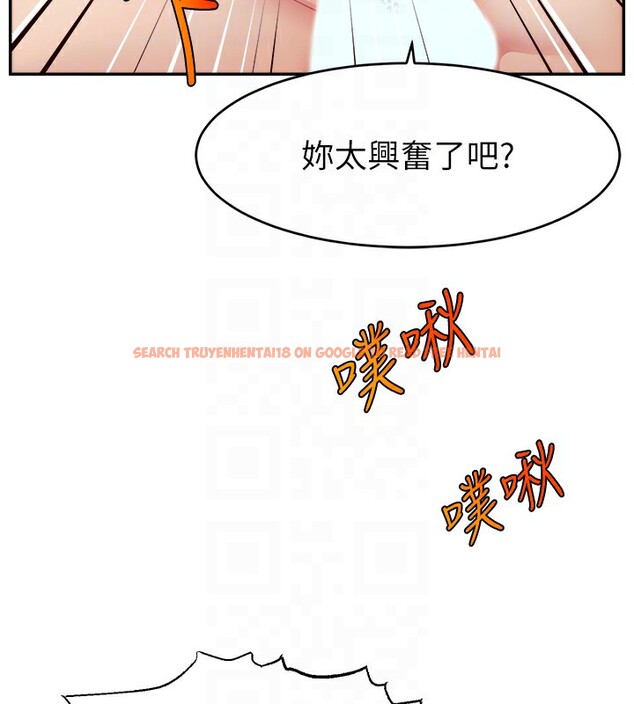 查看漫画直播主的流量密碼 - 第47話-網紅女大生成人直播初登場 - tymanga.com中的2581016图片