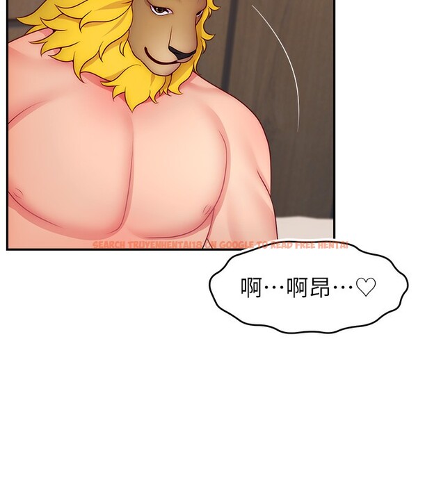 查看漫画直播主的流量密碼 - 第47話-網紅女大生成人直播初登場 - tymanga.com中的2581033图片