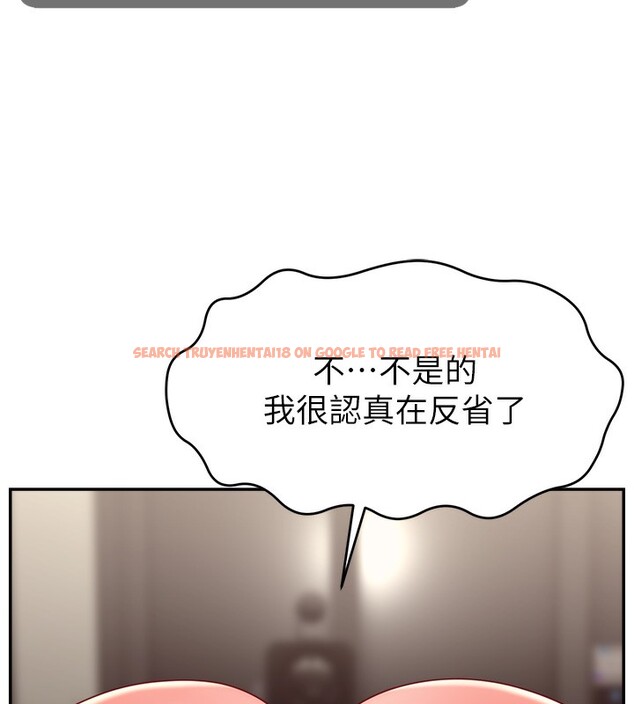 查看漫画直播主的流量密碼 - 第47話-網紅女大生成人直播初登場 - tymanga.com中的2581047图片
