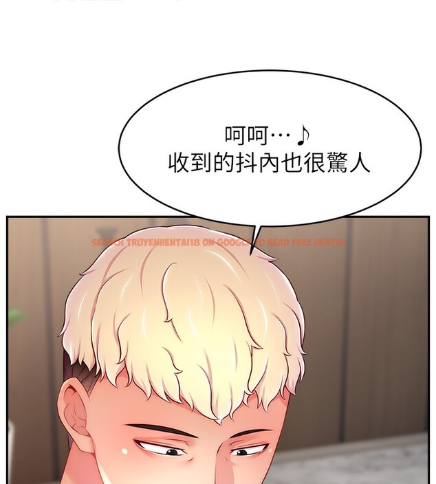 查看漫画直播主的流量密碼 - 第47話-網紅女大生成人直播初登場 - tymanga.com中的2581070图片