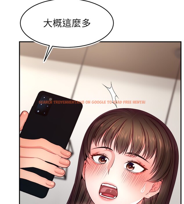 查看漫画直播主的流量密碼 - 第47話-網紅女大生成人直播初登場 - tymanga.com中的2581072图片