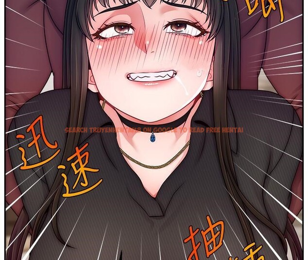 查看漫画直播主的流量密碼 - 第48話-你們是什麼關係?! - tymanga.com中的2610717图片