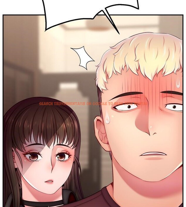 查看漫画直播主的流量密碼 - 第48話-你們是什麼關係?! - tymanga.com中的2610767图片